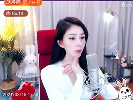 🇨🇳香烟🇨🇳主播照片