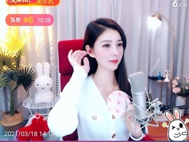 🇨🇳香烟🇨🇳主播照片