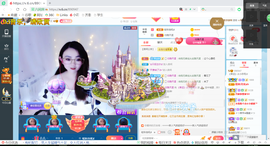 幸运❁小符号主播照片