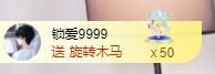 喵崽小花猫的图片