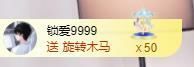 喵崽小花猫的图片