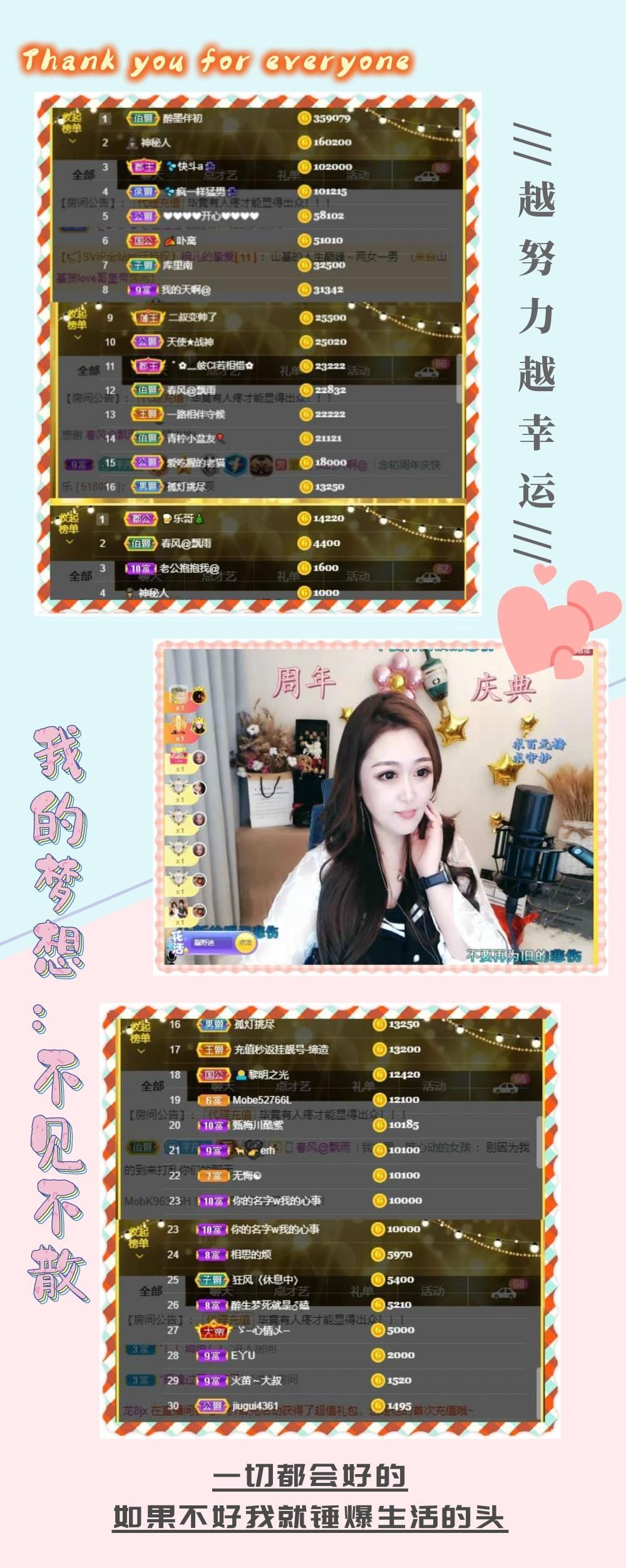 老酒馆里慵懒の猫的图片