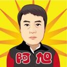 倾城w1d海报