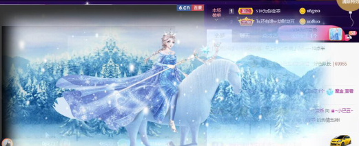 ♚~小巴豆~贪财好色的图片