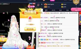 恋歌爱唱歌主播照片