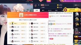 恋歌爱唱歌主播照片