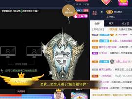 恋歌爱唱歌主播照片