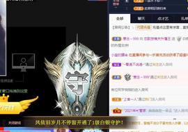 恋歌爱唱歌主播照片