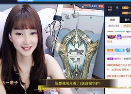 恋歌爱唱歌主播照片