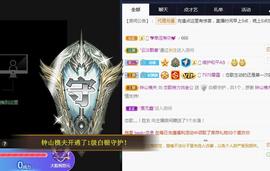 恋歌爱唱歌主播照片