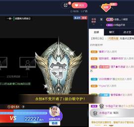 恋歌爱唱歌主播照片