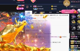 恋歌爱唱歌主播照片
