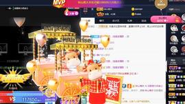 恋歌爱唱歌主播照片