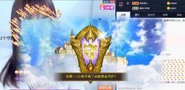 恋歌爱唱歌主播照片