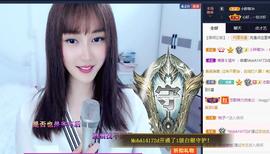 恋歌爱唱歌主播照片