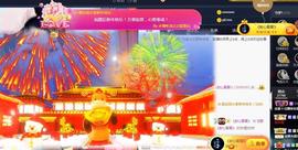 恋歌爱唱歌主播照片