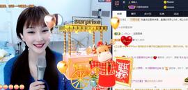 恋歌爱唱歌主播照片