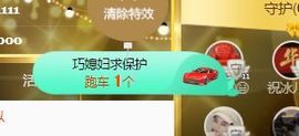 开心果冰儿主播照片