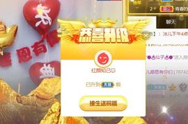 开心果冰儿主播照片
