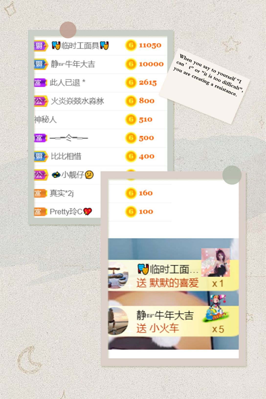 一树梨花压海唐同学☞的图片