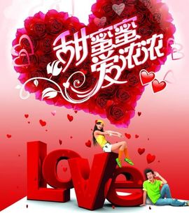 冰心有事不定时直播主播照片