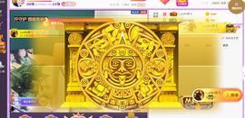 安琪同学主播照片