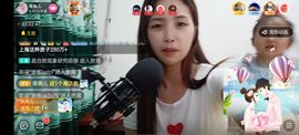 🍏🍌🍌主播照片