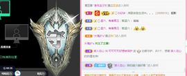可可可可休息主播照片