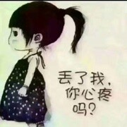 一箭💘穿心💔海报