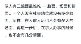 泪包ᵧₒᵤ别哭主播照片