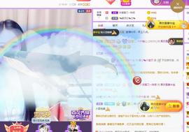 暖心晚上播的图片
