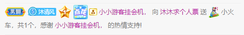 ❤❤梓萱纯粹唱歌的图片
