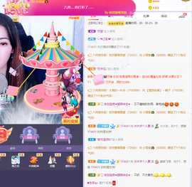 ❤❤梓萱纯粹唱歌主播照片