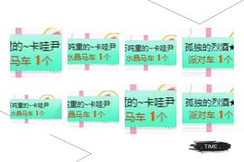 夏至🌸主播照片