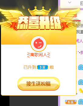 小豆丁。。，鹅鸭的图片