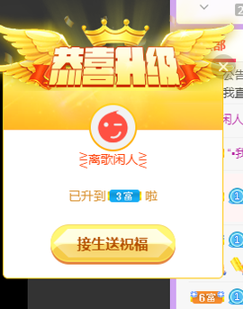 小豆丁。。，鹅鸭的图片