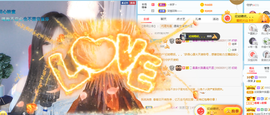 曼曼🌙暂停直播主播照片