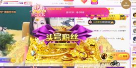 安琪同学主播照片