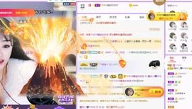曈妹儿💜51818主播照片
