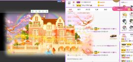 曈妹儿💜51818主播照片