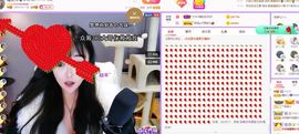 曈妹儿💜51818主播照片
