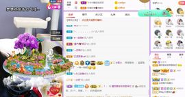 曈妹儿💜51818主播照片