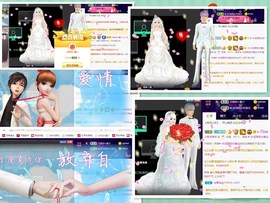 脸脸吃不饱主播照片