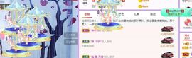 鸭鸭宝我耐你哈哈哈的图片