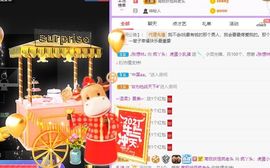 鸭鸭宝我耐你哈哈哈的图片