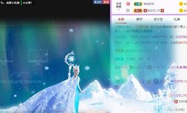 鸭鸭宝我耐你哈哈哈的图片