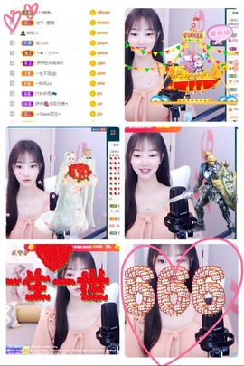 🌺伊伊➷主播照片