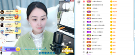 遇见❥暂休主播照片