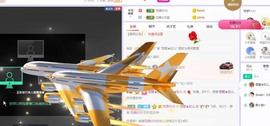 参会人数主播照片