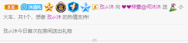 ❤❤梓萱纯粹唱歌主播照片